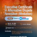 Executive Certificate in Alternative Dispute Resolution